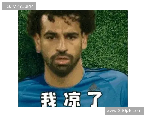 足球球星在丧尸末日中踢出生存之战与人类最后的希望